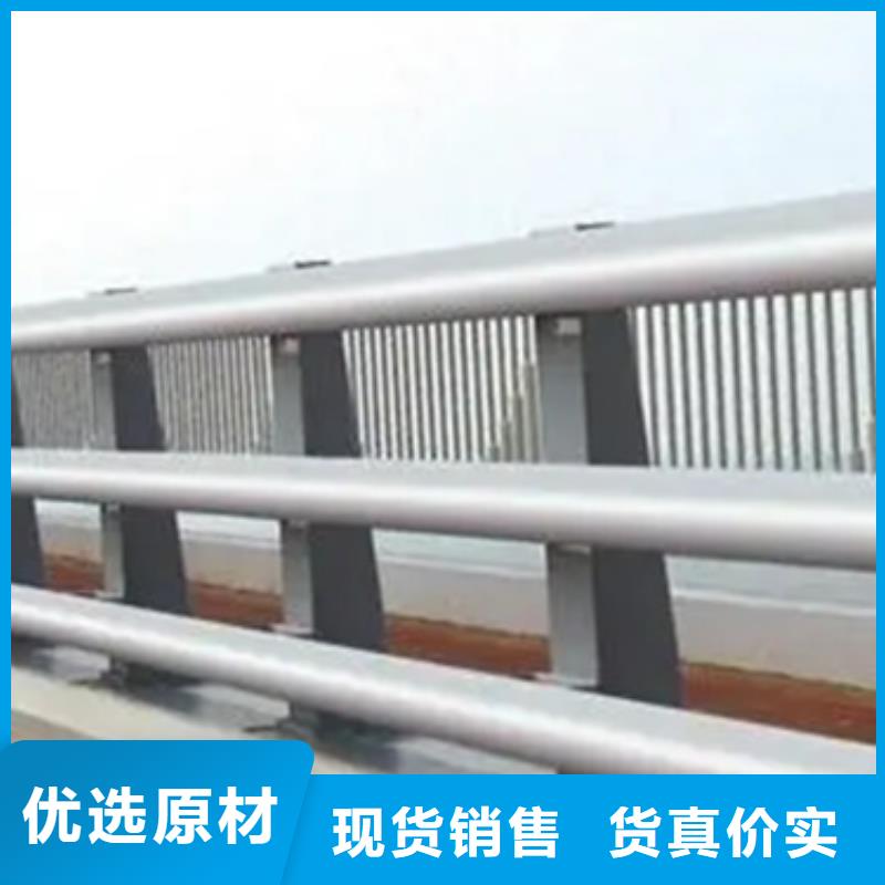 【铝合金护栏桥梁栏杆厂设计制造销售服务一体】