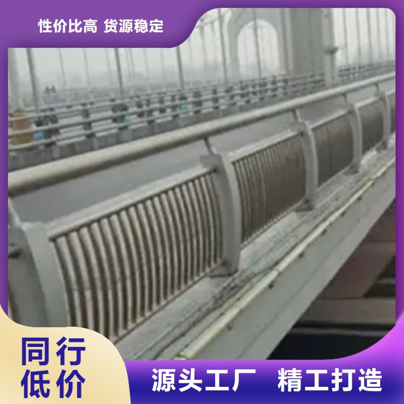 桥梁铝合金护栏生产厂家供应商