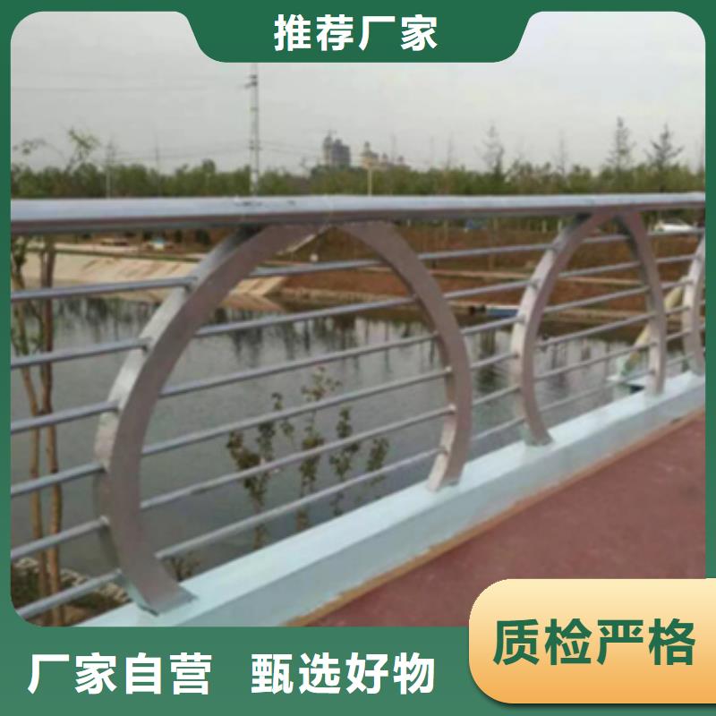 桥梁车行道铝合金护栏厂家服务完善