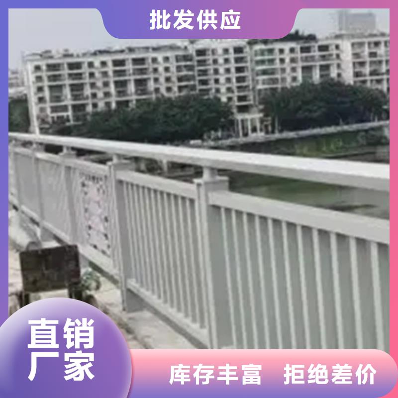 过桥铝合金扶手价格合理的厂家