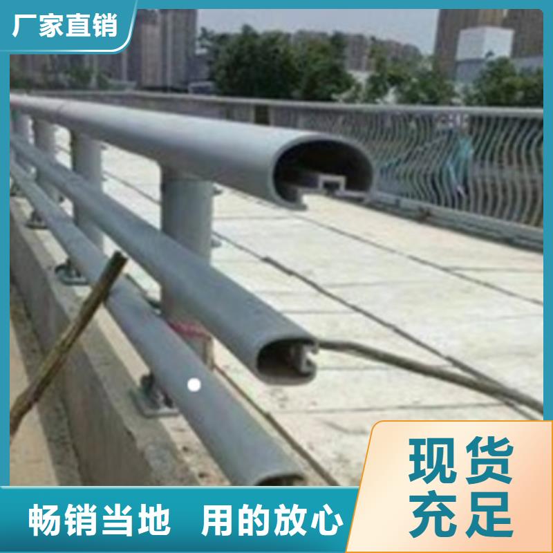 发货及时的河道桥梁不锈钢景观护栏经销商