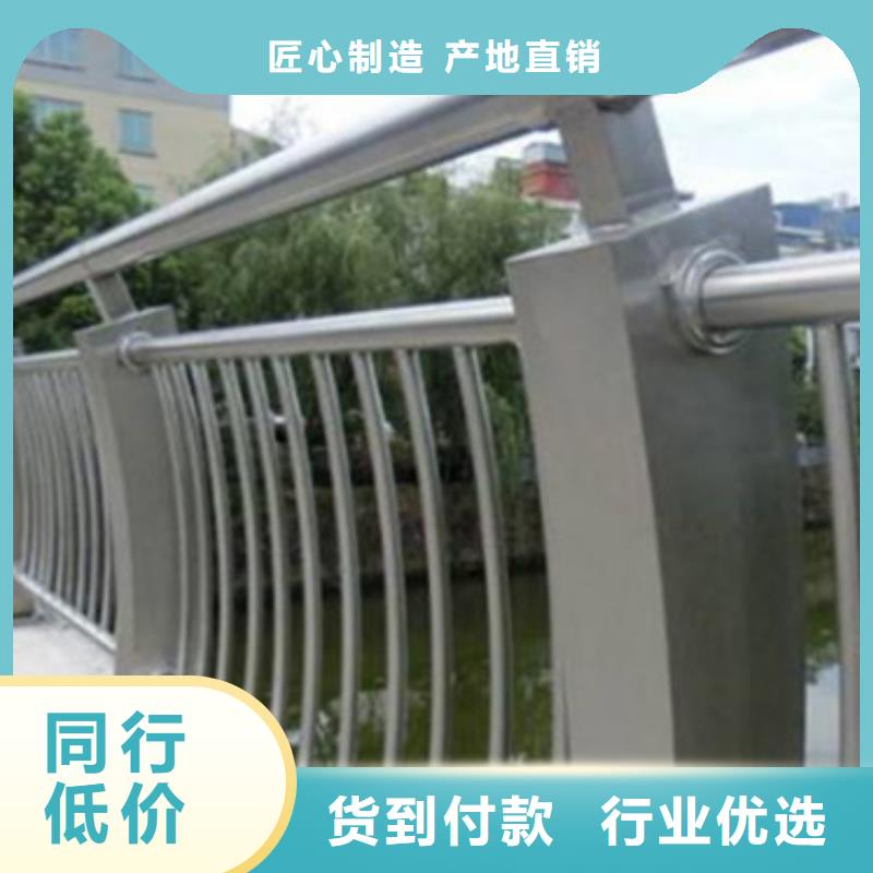 桥梁护栏桥梁栏杆景观护栏供应商求推荐