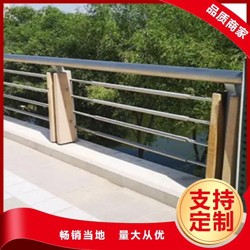 拦河闸铝合金护栏-拦河闸铝合金护栏品质保证