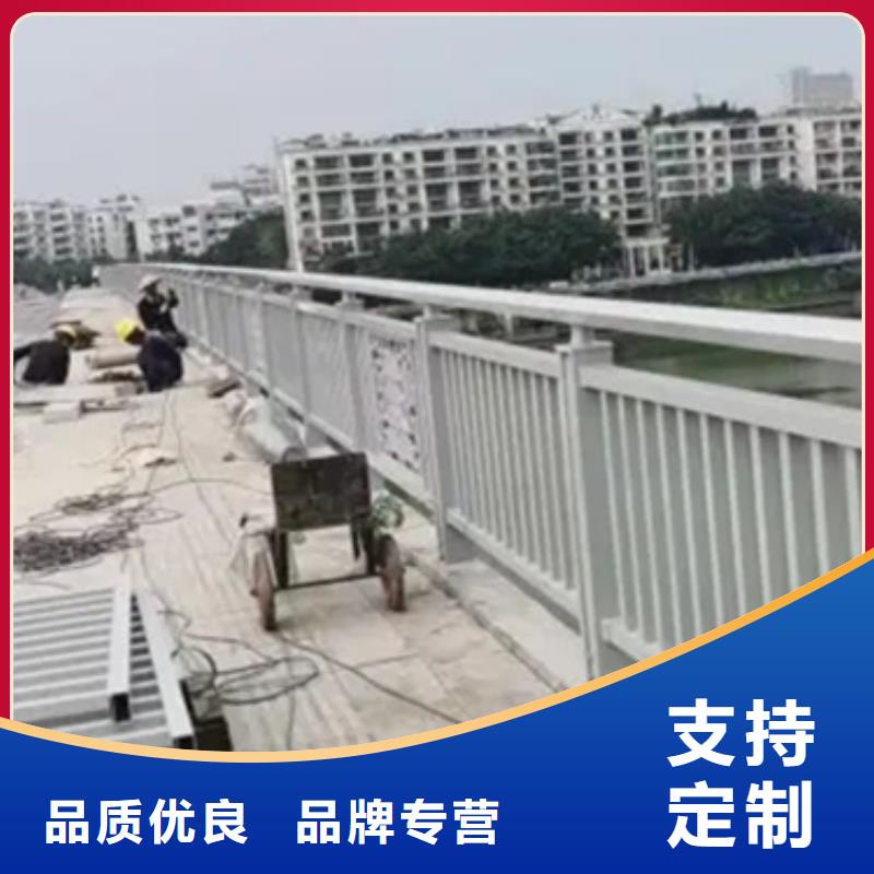 质量好的道路景观护栏厂家