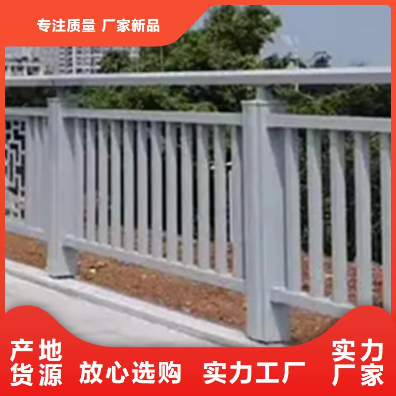 人行景观栏杆厂家实力强大