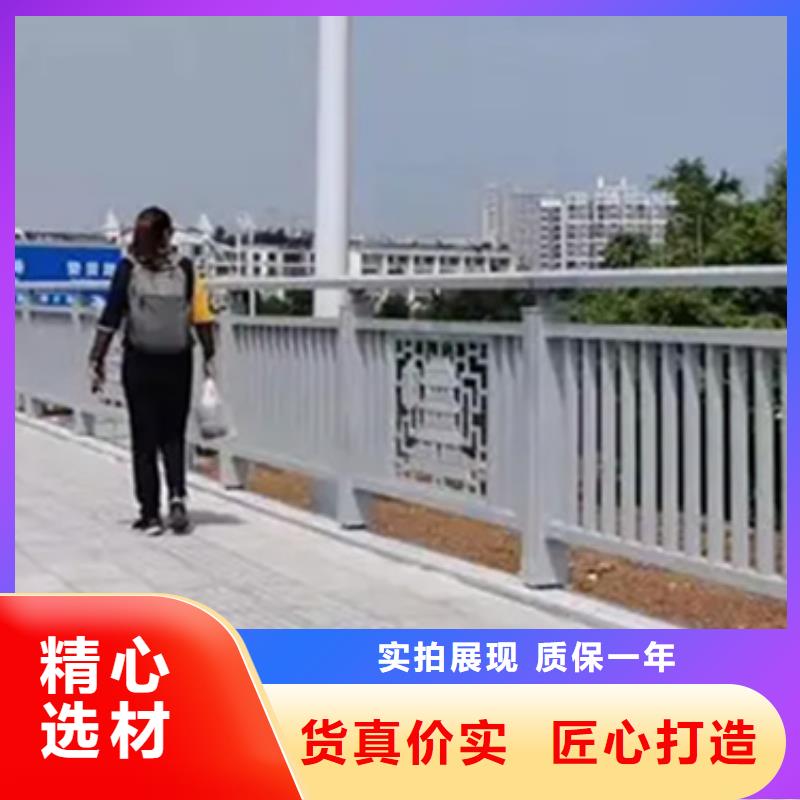 质优价廉的栈道景观灯光铝合金护栏销售厂家