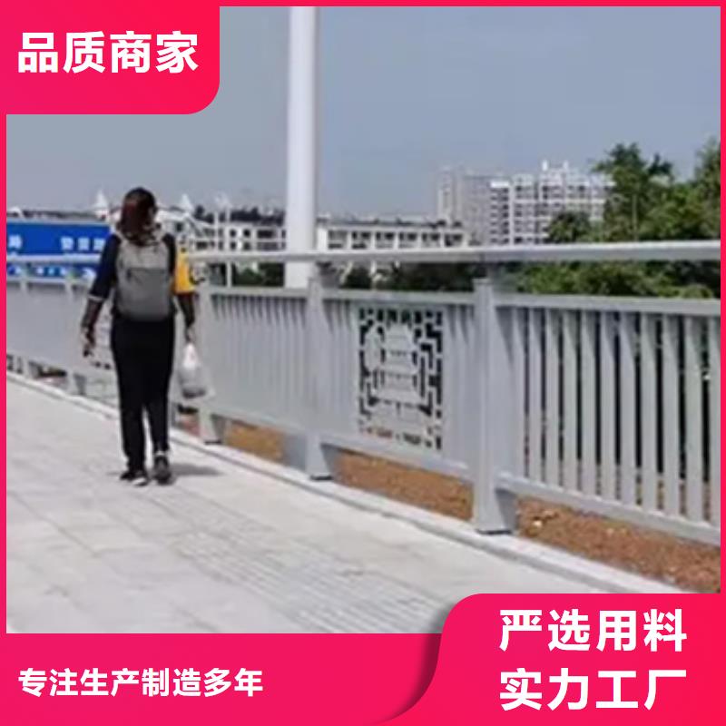 栈道斜面铝合金栏杆-栈道斜面铝合金栏杆省钱