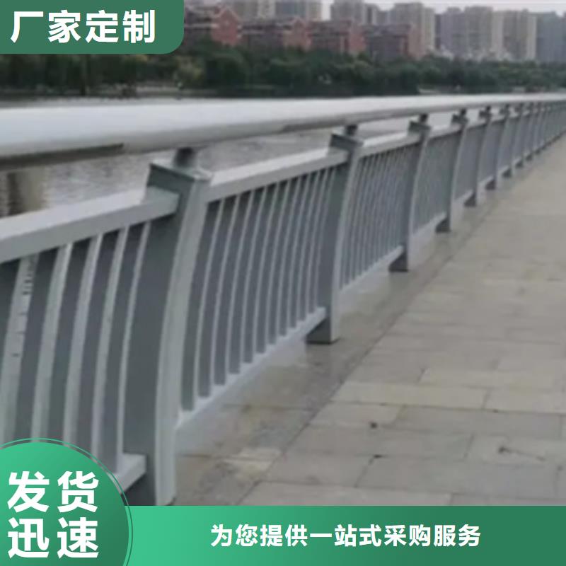 景观桥梁栏杆材质