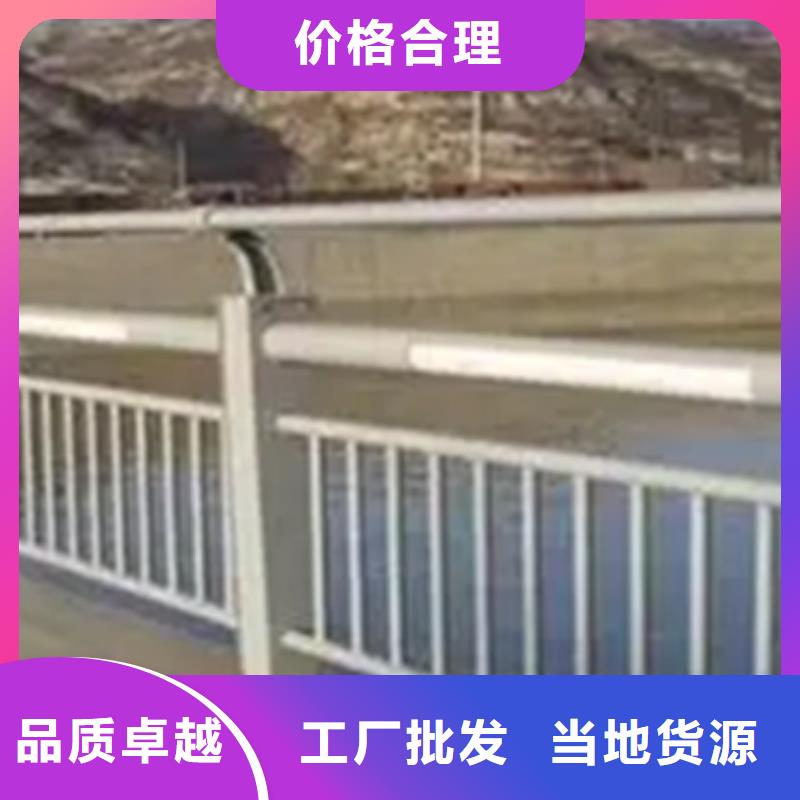 可靠的道路景观护栏生产厂家