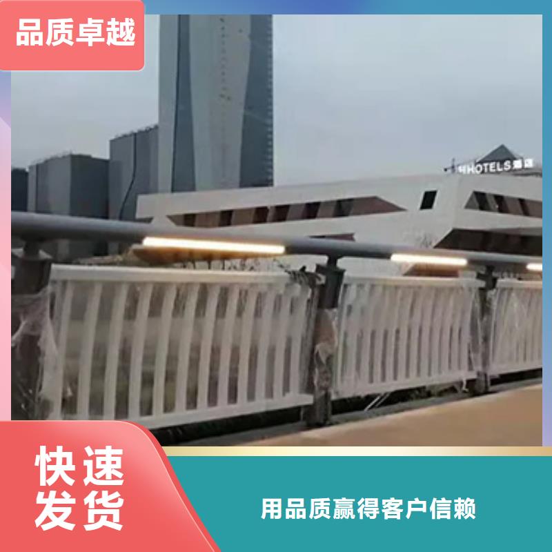 质优价廉的16j509铝合金护栏图集经销商