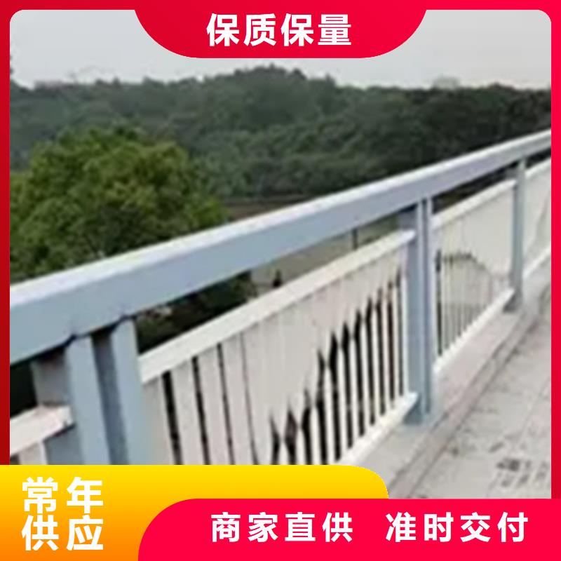 【铝合金护栏市政道路防护栏好品质售后无忧】