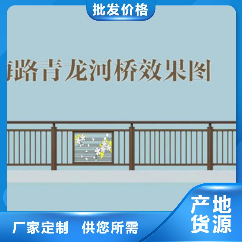 铝合金桥梁护栏多少钱、铝合金桥梁护栏多少钱厂家直销-库存充足