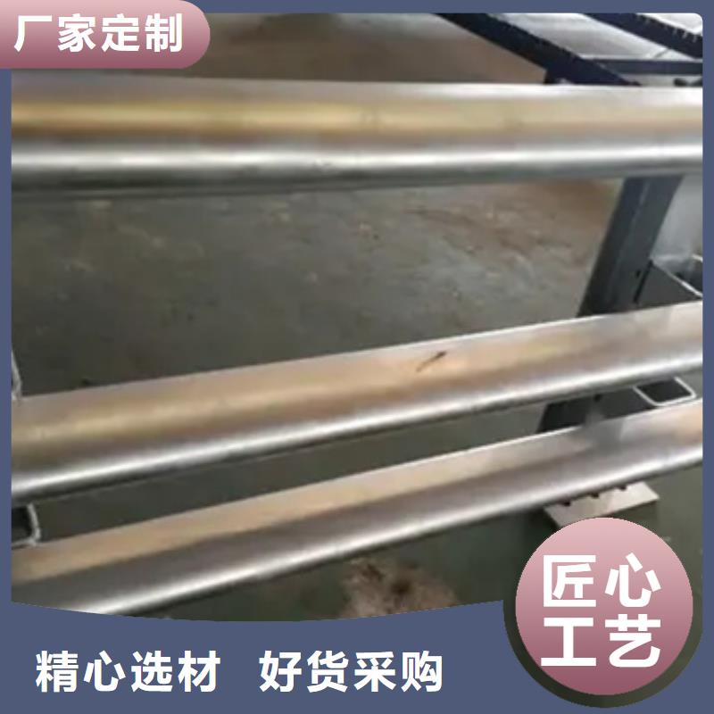 铝合金护栏高品质