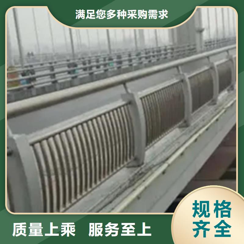 【铝合金护栏】-桥梁护栏厂大量现货
