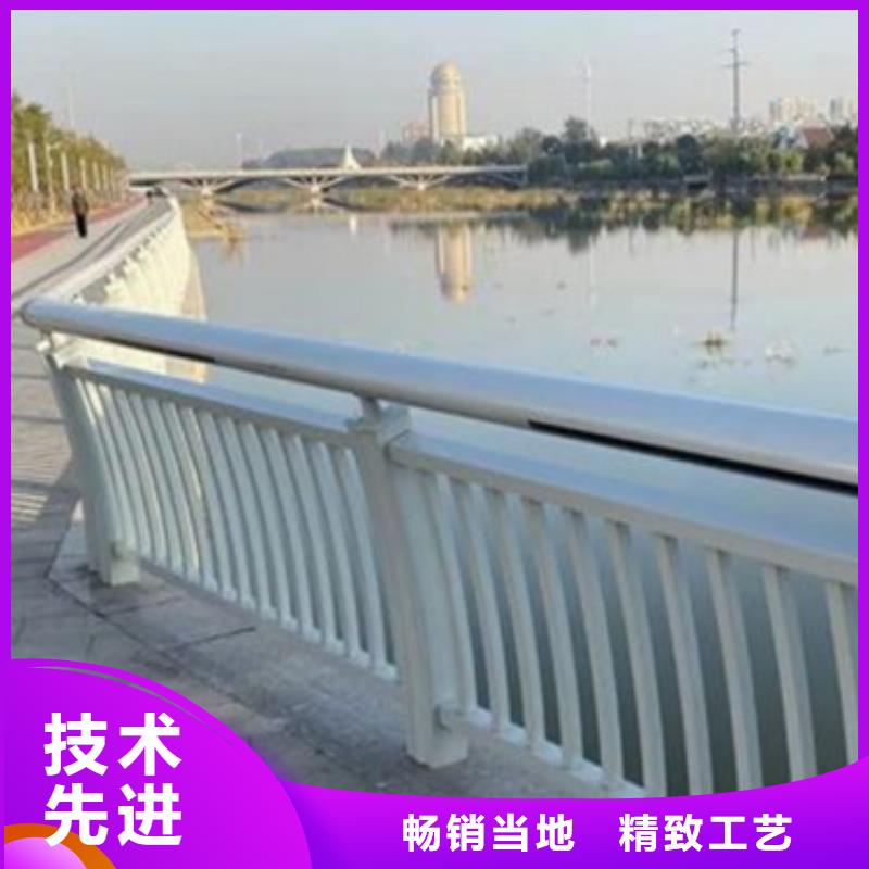 供应批发跨桥景观护栏-靠谱