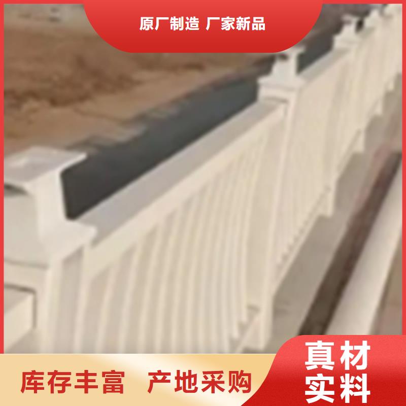 可信赖的铝合金桥梁护栏定做生产厂家