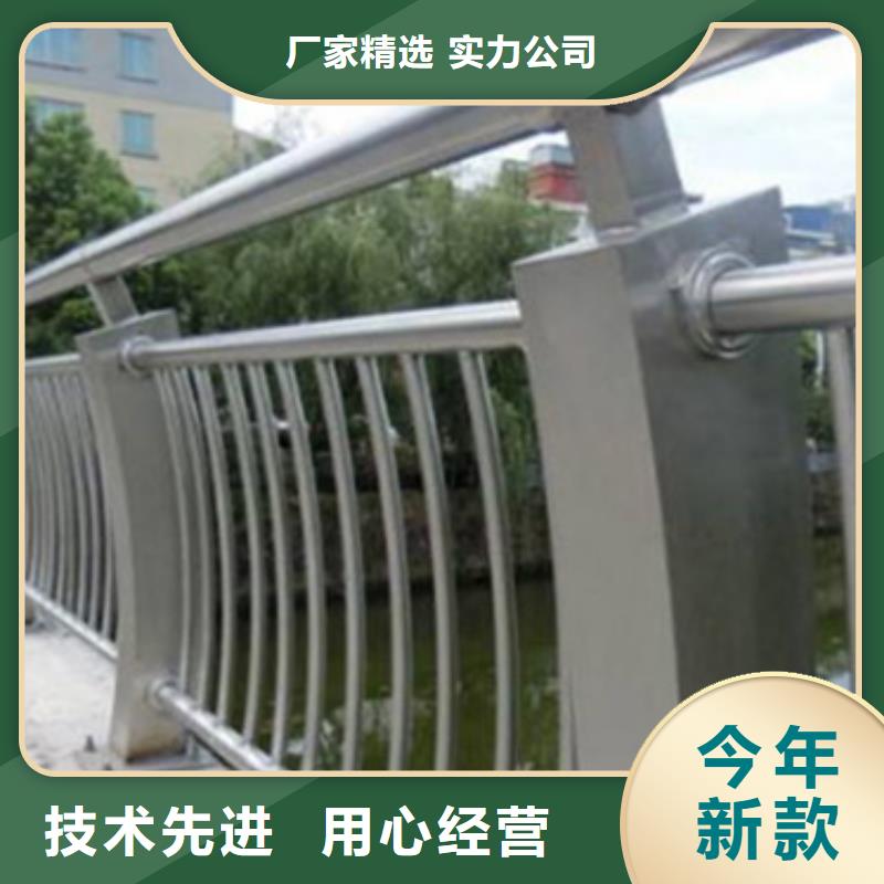 优良材质(中泓泰)铝合金护栏立柱-热线开通中