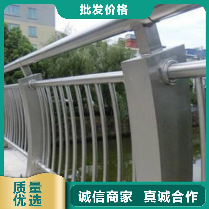 桥梁铝合金护栏生产厂家、桥梁铝合金护栏生产厂家生产厂家-质量保证