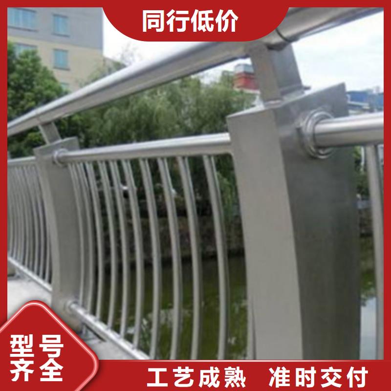 不锈钢桥梁灯光铝合金护栏大型生产基地