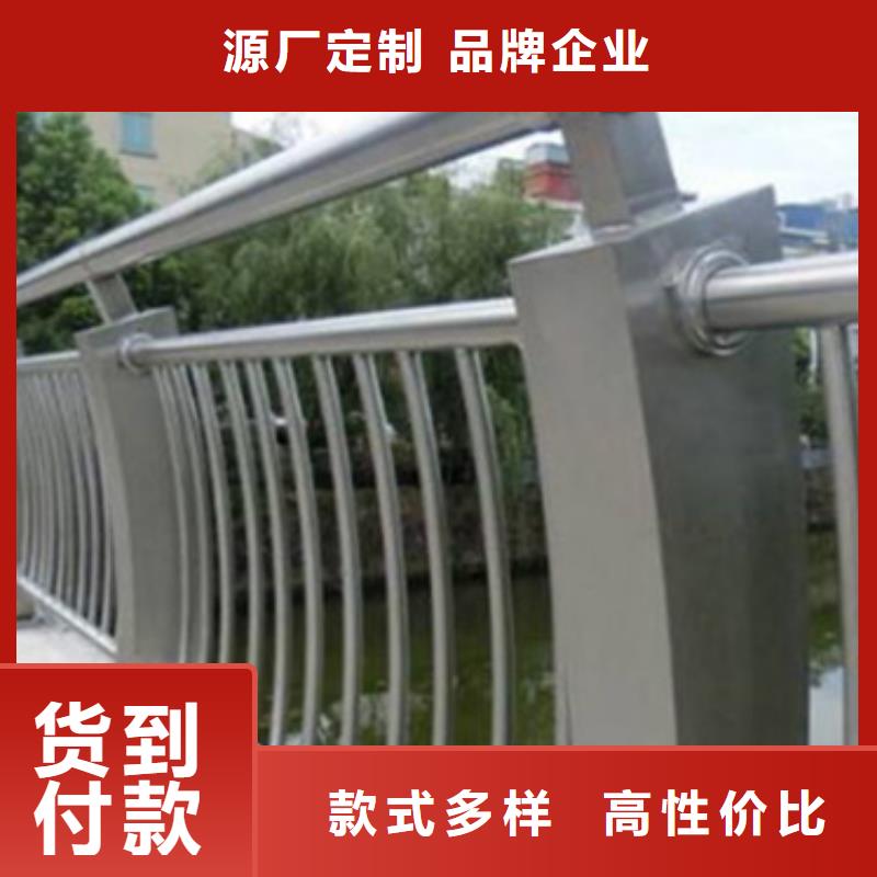 异型铝合金护栏-异型铝合金护栏专业品质
