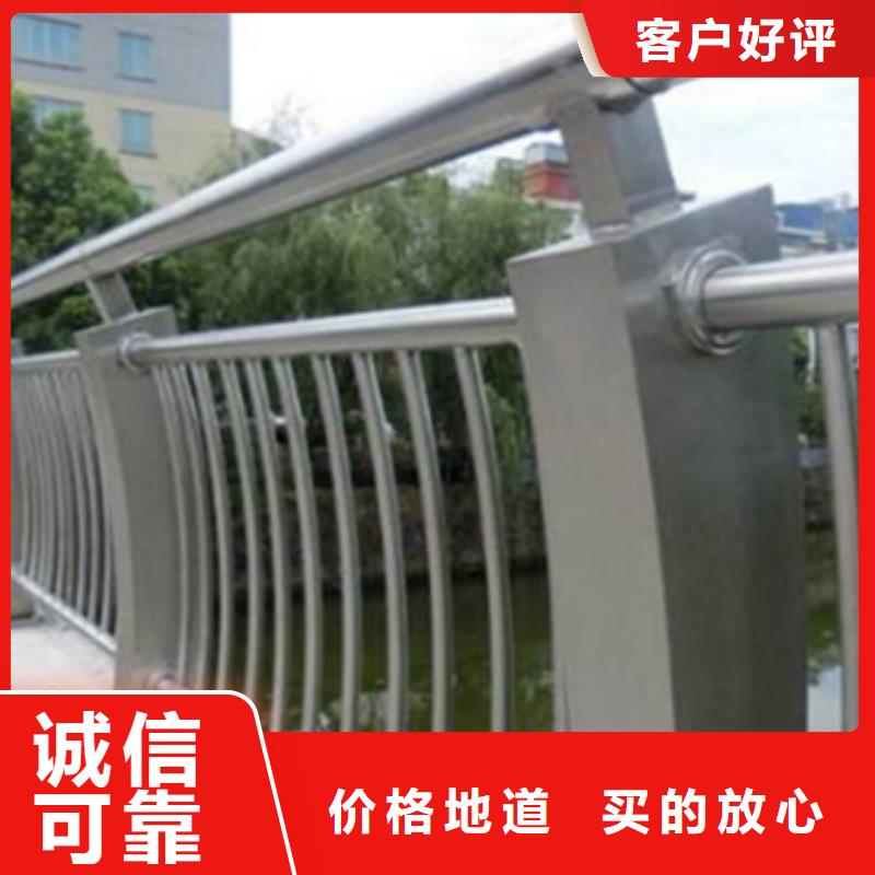 铝合金护栏防撞栏杆厂厂家定制