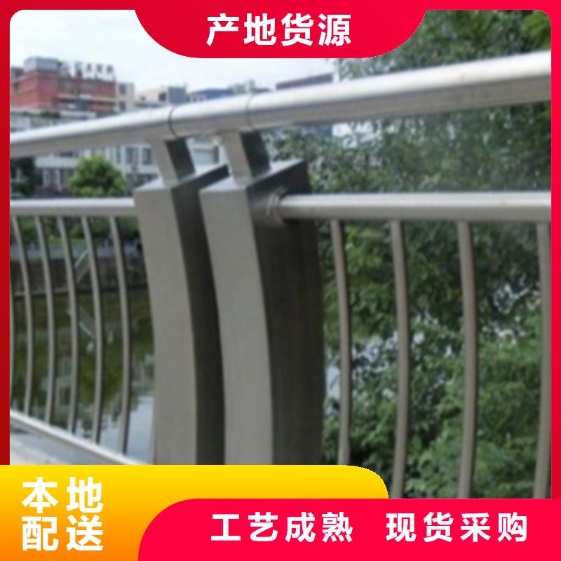铝合金桥梁护栏安装优质生产厂家