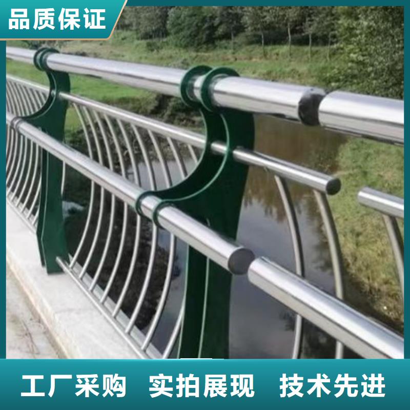 桥梁不锈钢护栏材质-售后完善