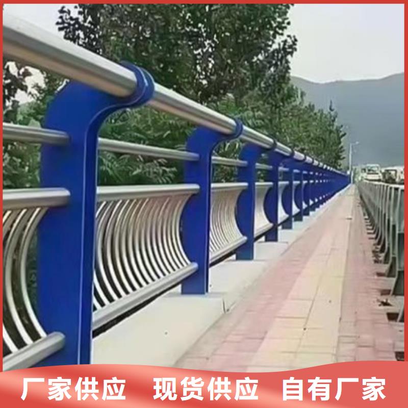 不锈钢桥梁护栏安装多少钱一米、不锈钢桥梁护栏安装多少钱一米直销厂家
