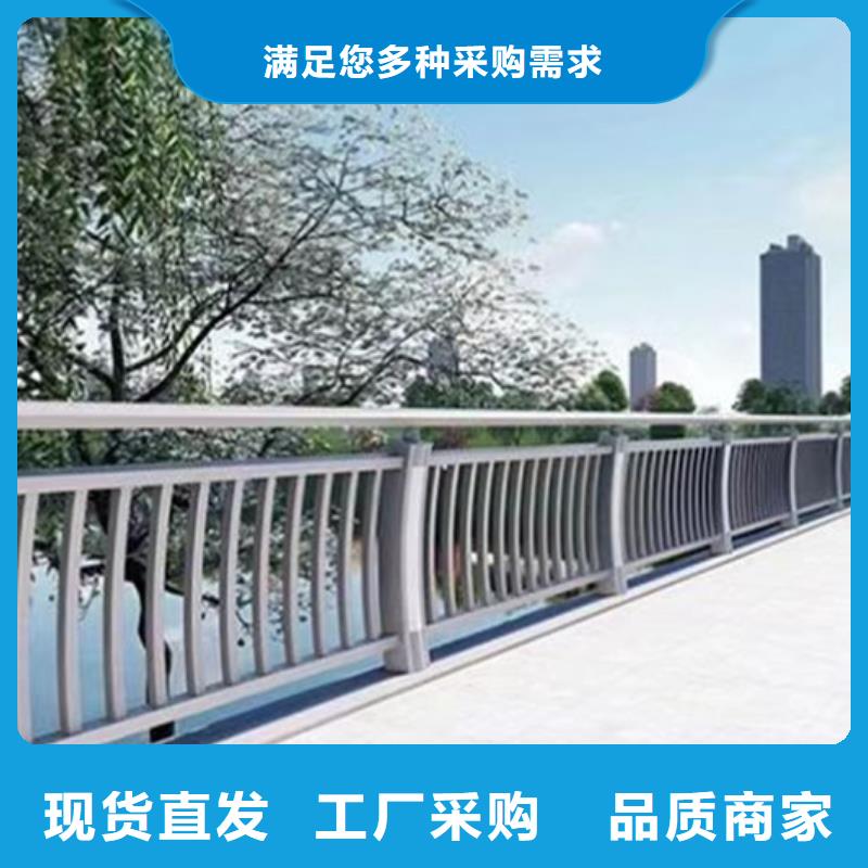 桥梁车行道景观护栏生产技术精湛