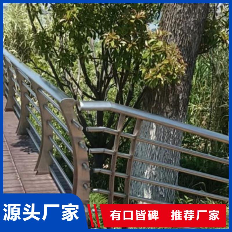 发货及时的河道不锈钢栏杆厂家