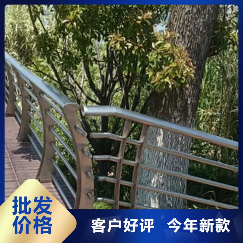 桥梁不锈钢护栏生产生产厂批发采购