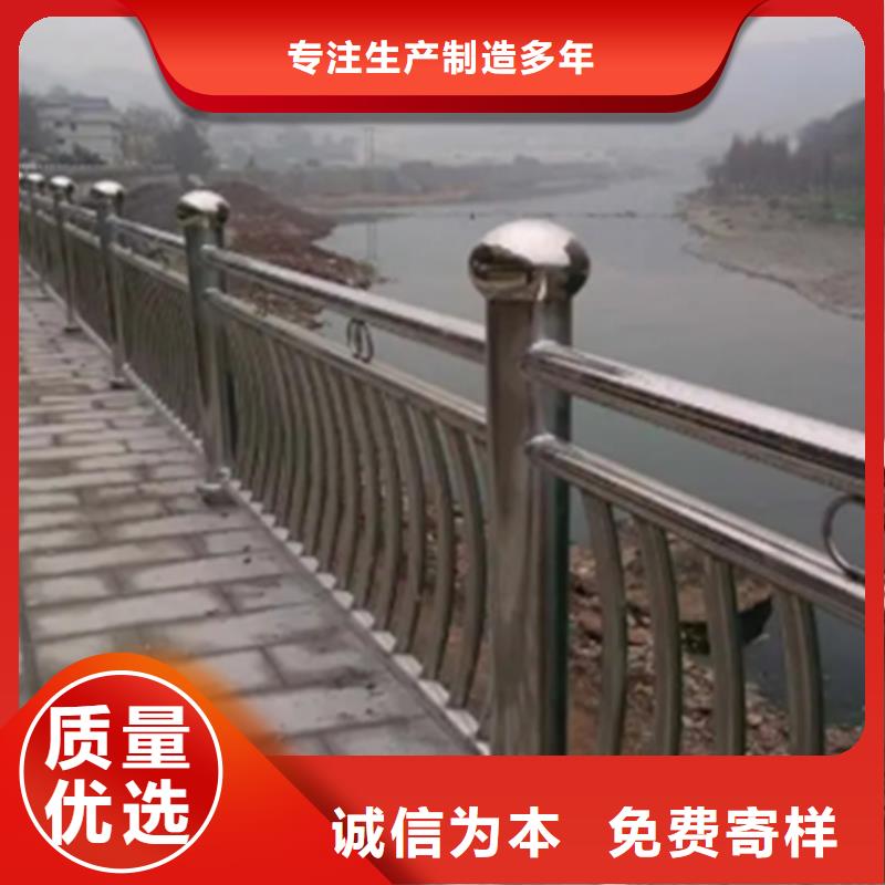 专注桥跨护栏销售