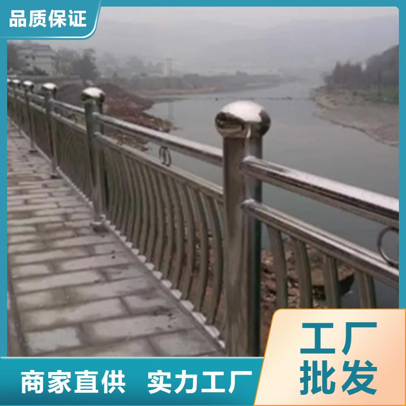 立交桥不锈钢栏杆多少钱
