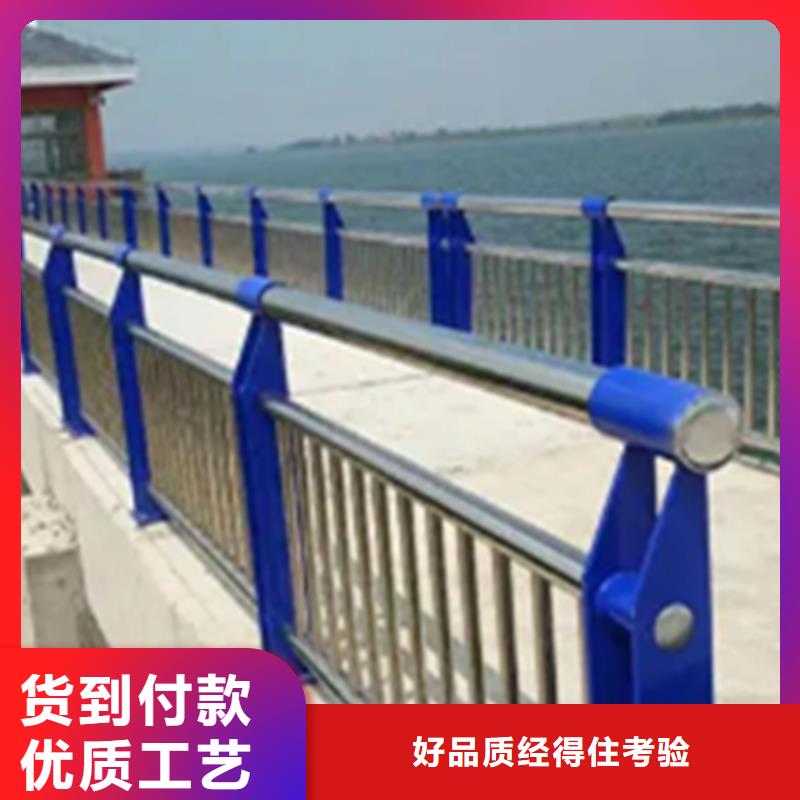 【不锈钢护栏】桥梁栏杆厂质检严格