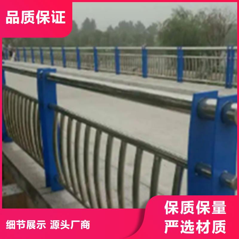 选购不锈钢桥梁护栏制造厂家可按需定制
