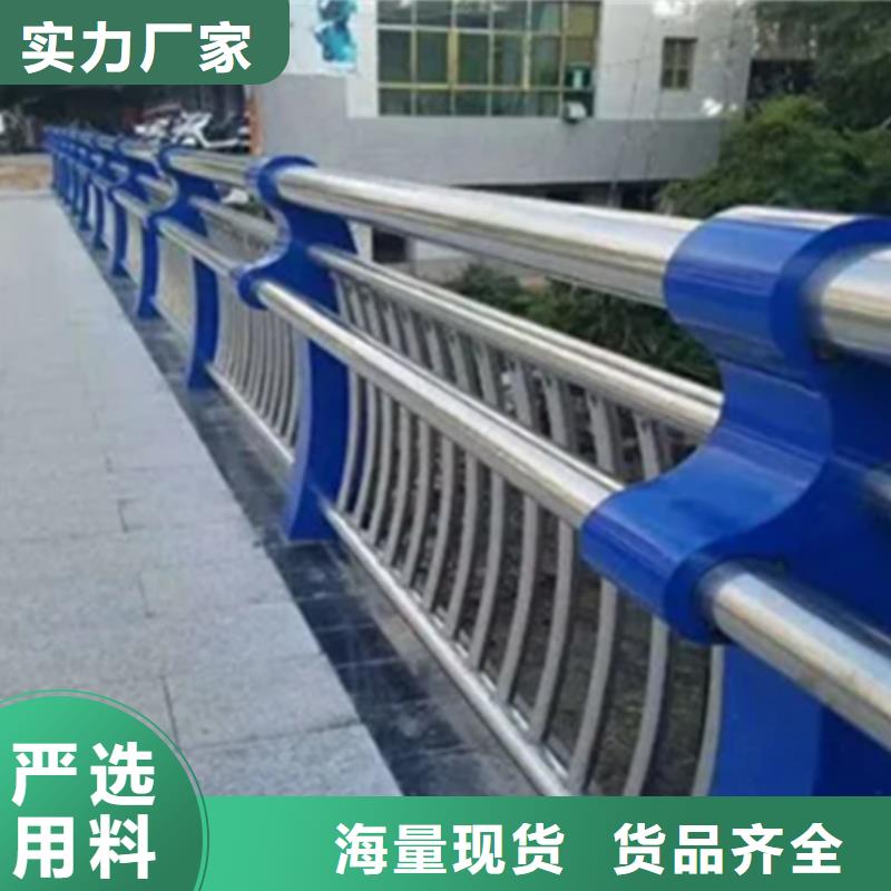 桥梁不锈钢护栏网厂家优惠促销