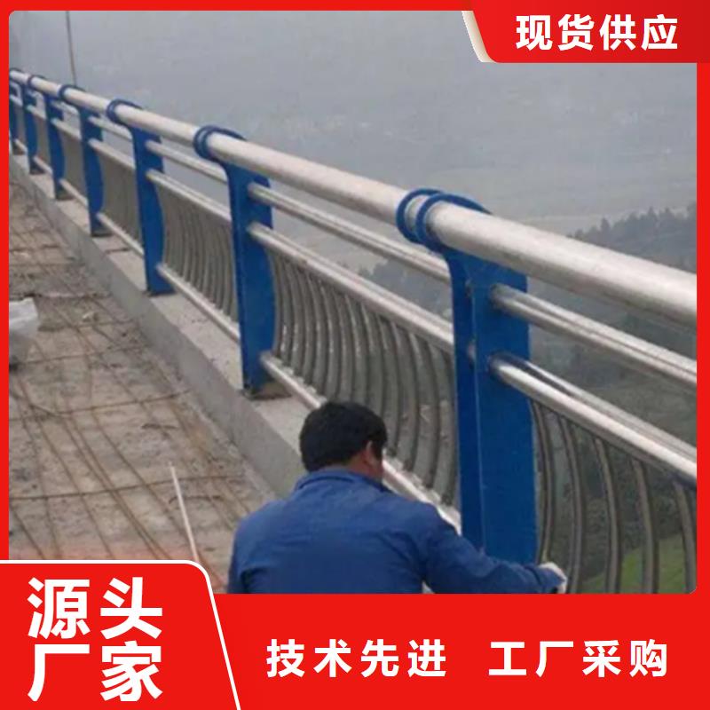 质量好的河道桥梁不锈钢护栏厂家