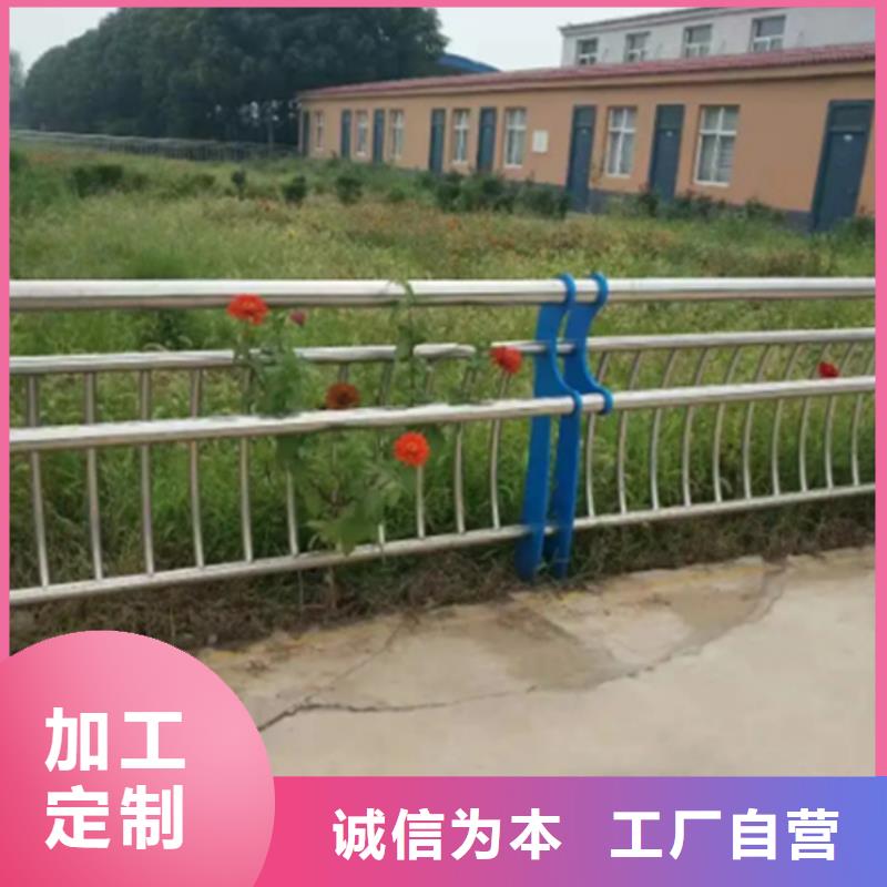不锈钢护栏【人行道护栏】通过国家检测