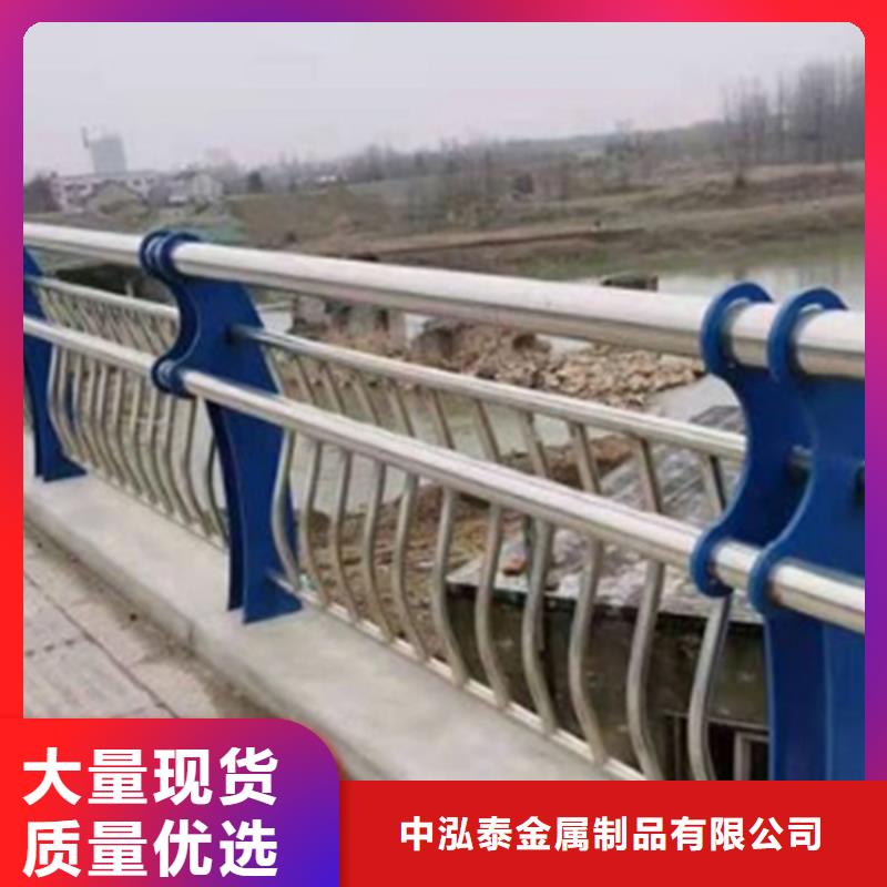 不锈钢桥梁护栏安装定制