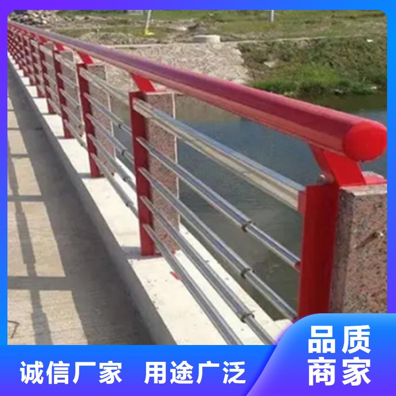 武汉不锈钢桥梁护栏生产厂家-价格实惠