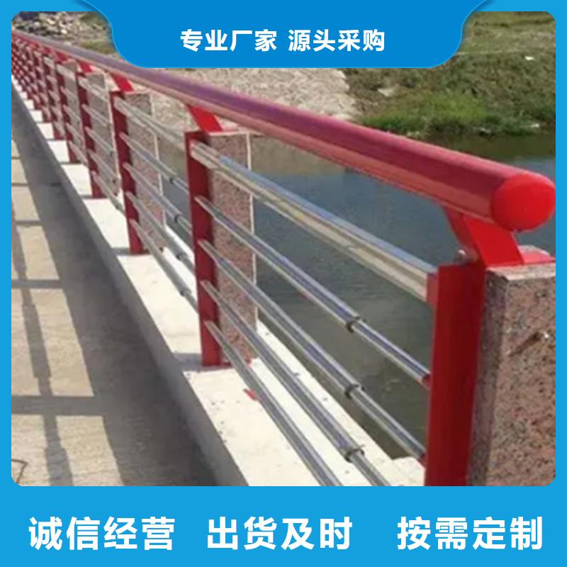不锈钢桥梁护栏价格远销海外