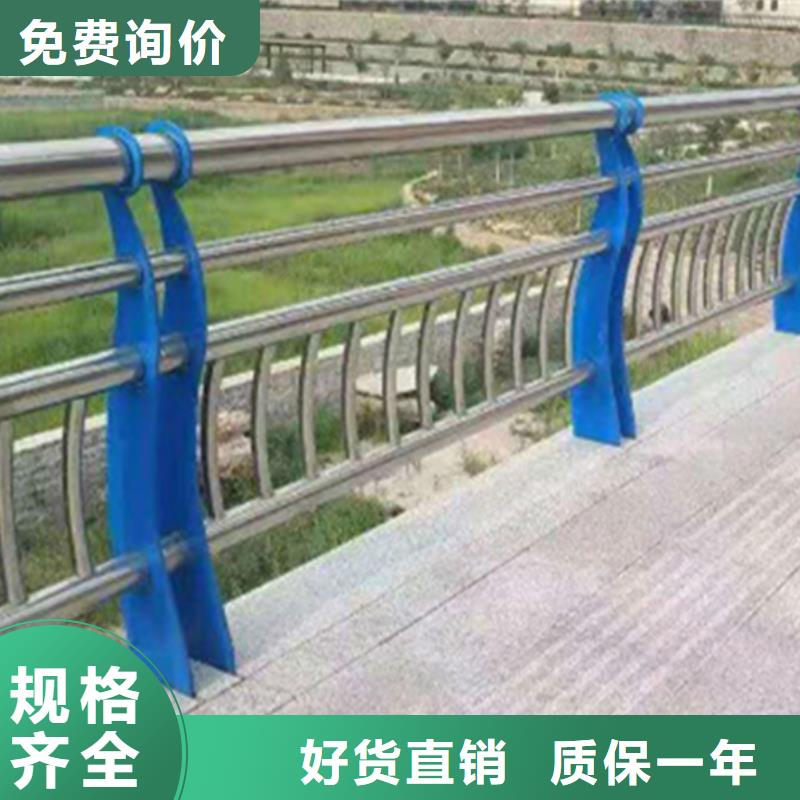 优质的道路护栏全国统一价