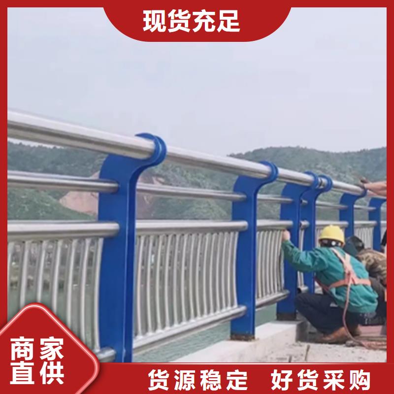 专业生产制造高架桥不锈钢栏杆