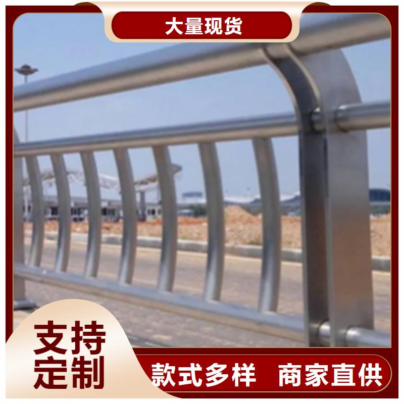 不锈钢桥梁护栏安装定制