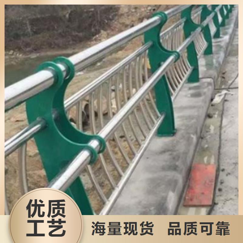 桥梁不锈钢护栏网厂家优惠促销