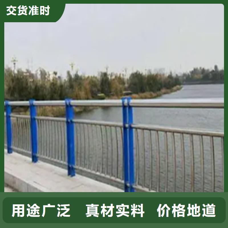 买桥梁不锈钢防撞景观护栏必看-专业品质