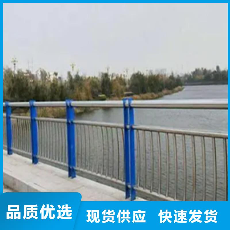 桥梁不锈钢护栏材质价格低型号齐全