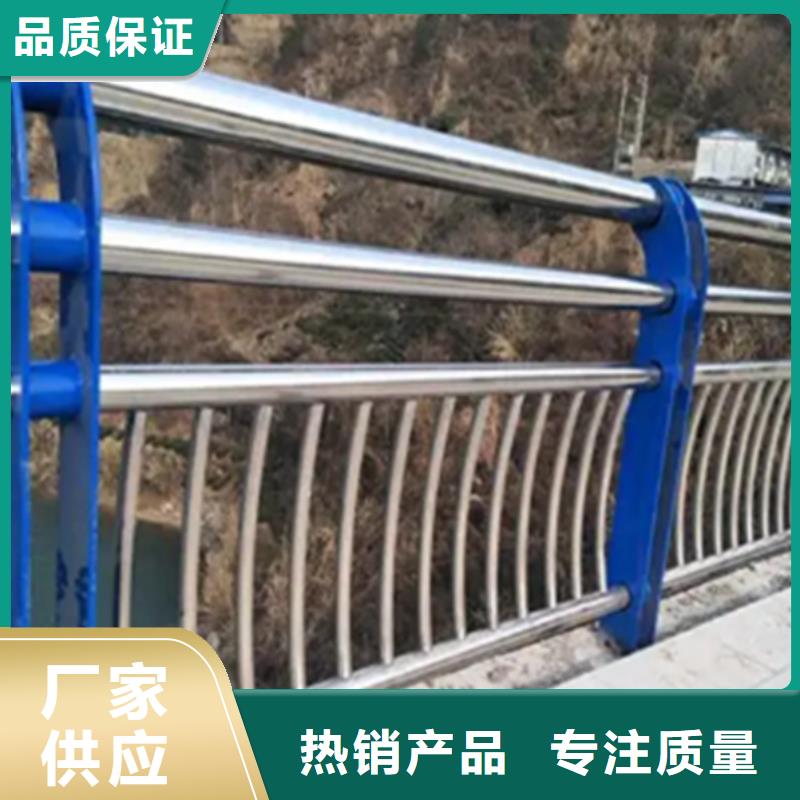 桥外侧不锈钢护栏-联系方式