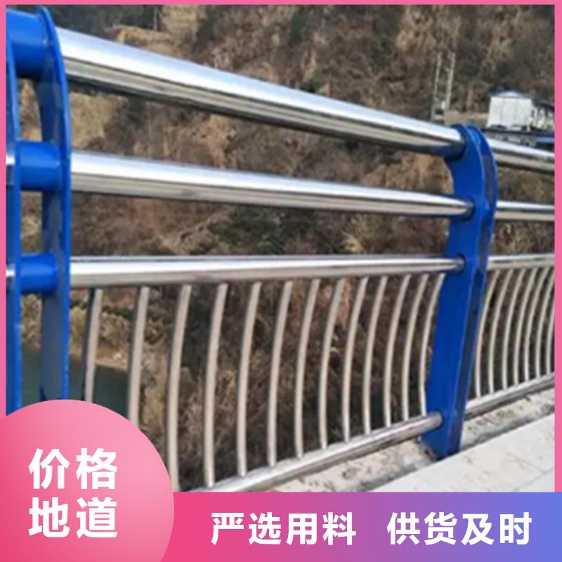 不锈钢护栏桥梁栏杆产品优势特点