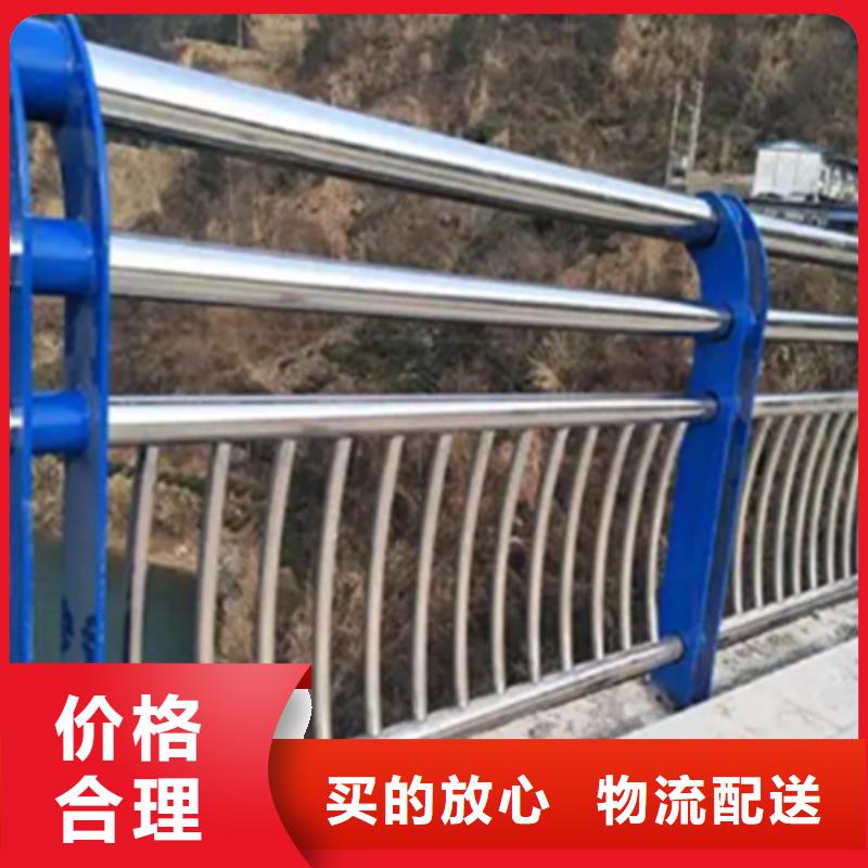 贵州桥梁不锈钢护栏货真价实保证质量